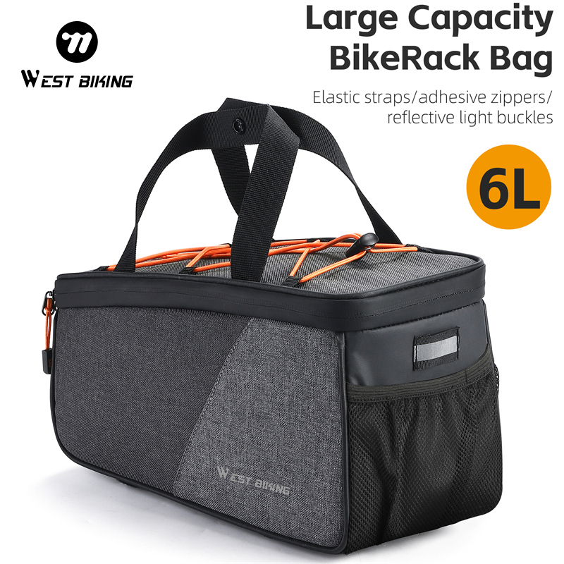 WEST BIKING バイクラックバッグ 6L 大容量自転 - Cycling Gear Storage Rack のレビューと価格