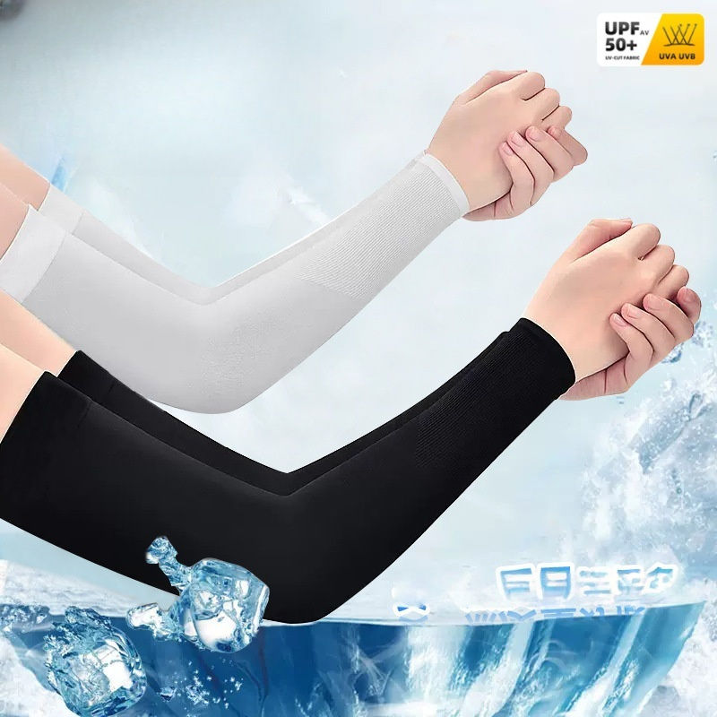 2個入りアイスシルクアームスリーブ、通気性のあるUVカットア - Cycling Gear For Men のレビューと価格