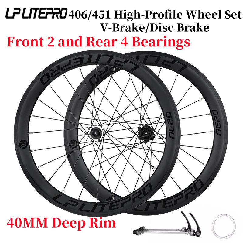 LP Litepro 20 インチ自転車ホイールセット小径バ - Cycling Gear Hub のレビューと価格
